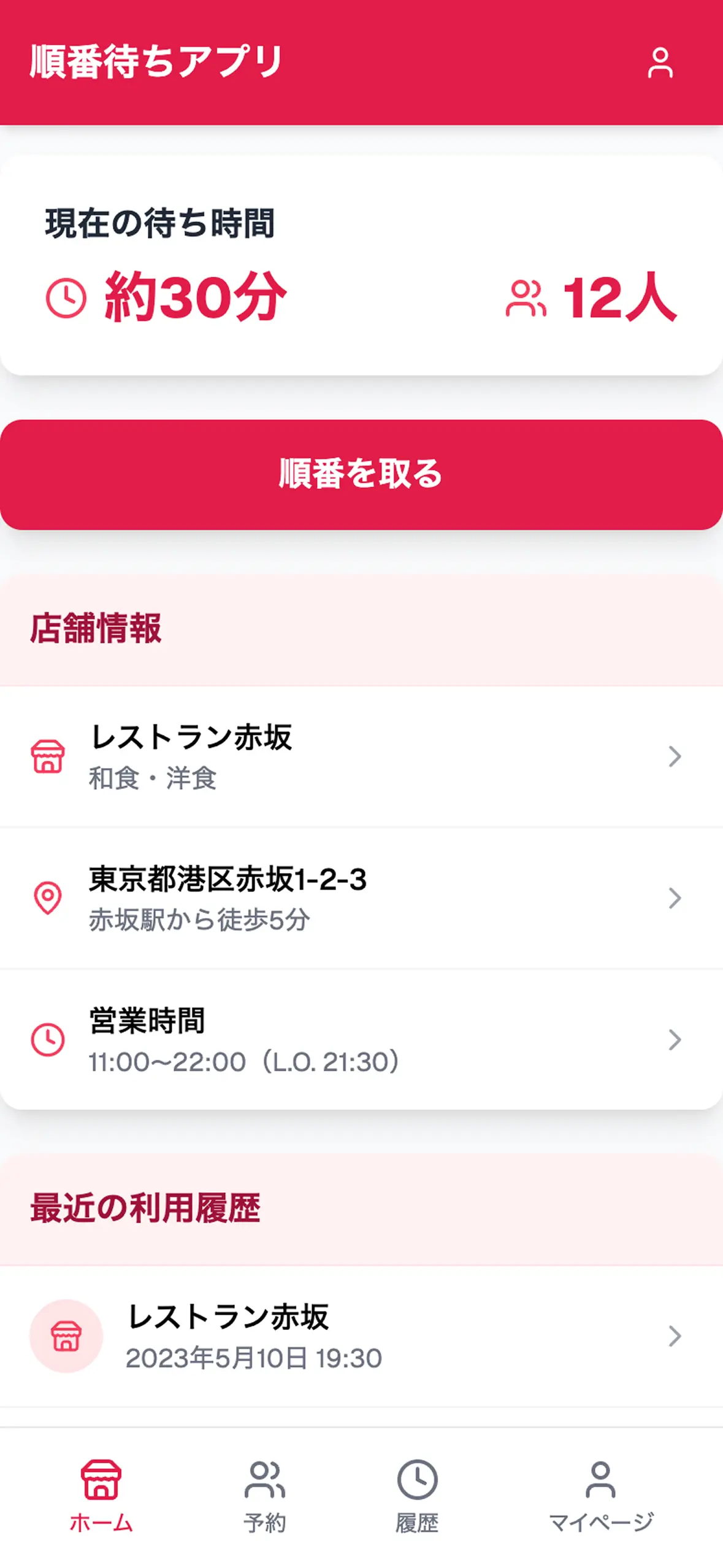 JUN(プロフ要確認)専用ページ ダンダダン ダイズカンෆプロフ要確認 - メルカリ